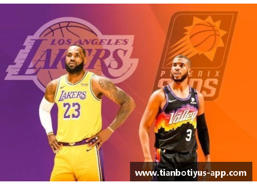 NBA季后赛：湖人队核心球员的关键表现